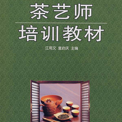 培训教材印刷