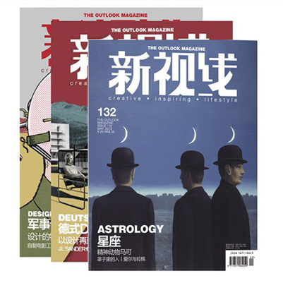期刊杂志