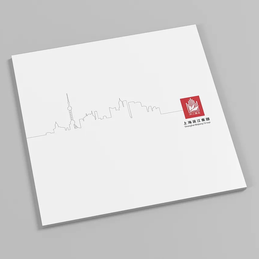 房产画册