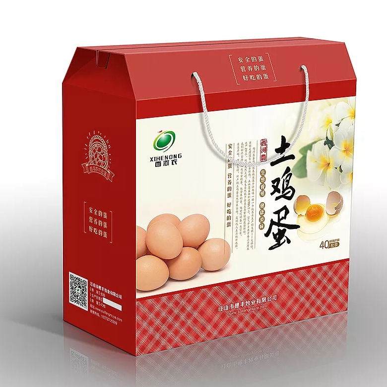 印刷鸡蛋包装盒