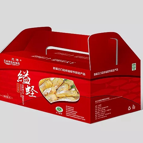 蛭子包装盒