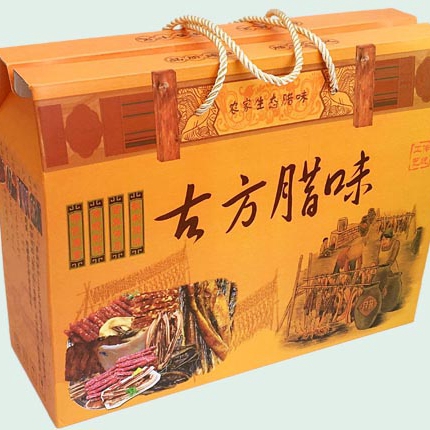 腊味包装盒