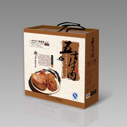 五香牛肉包装盒