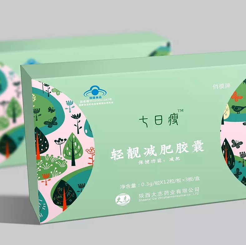 药品盒印刷