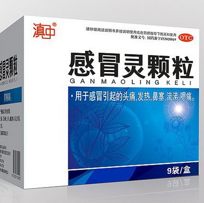 医药包装盒