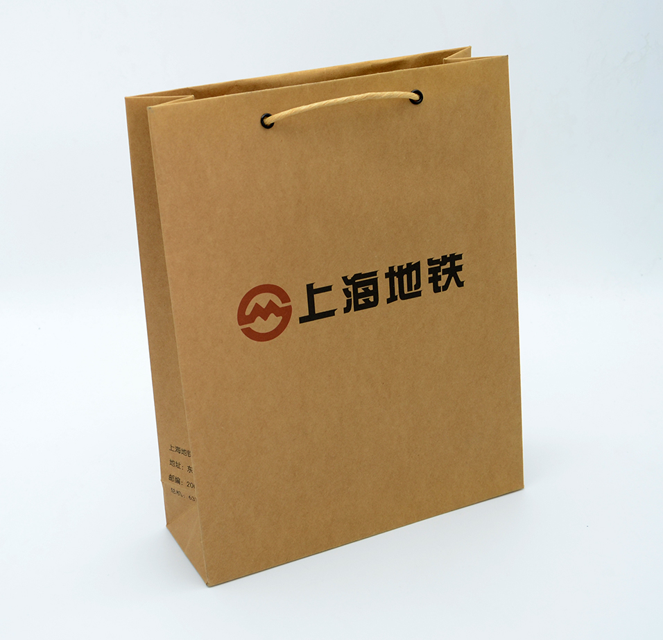 合肥牛皮纸袋定制