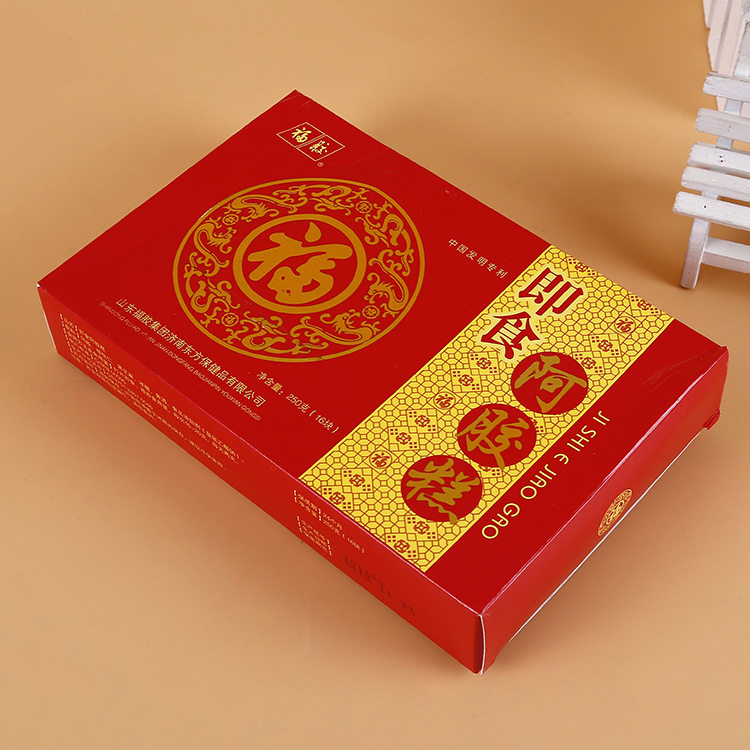 阿胶糕包装盒