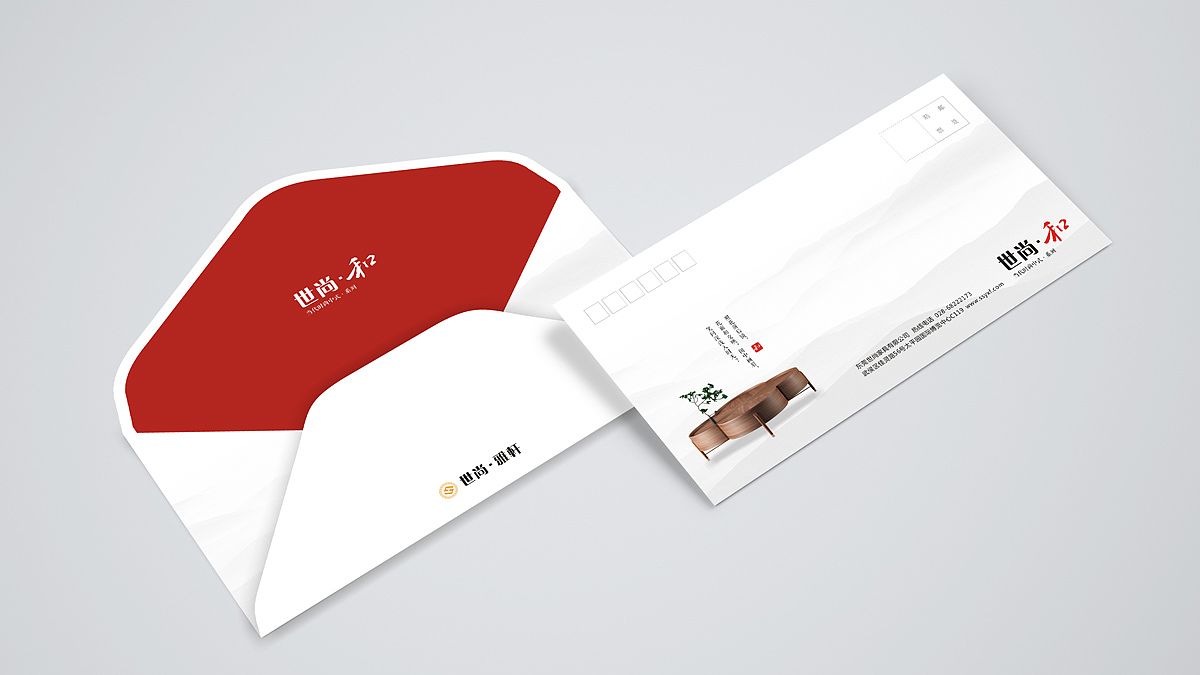 信封定做