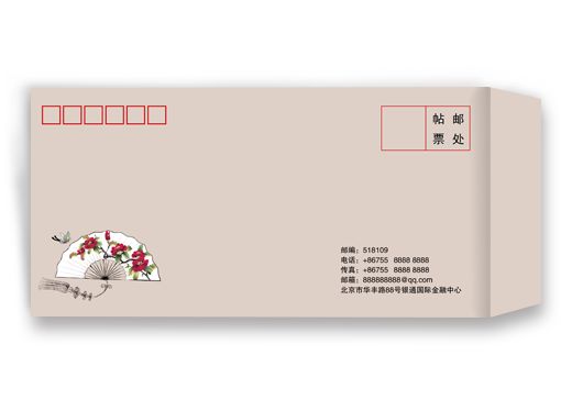 双胶纸信封定做