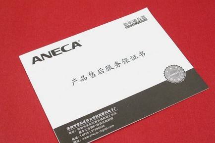 产品说明书印刷