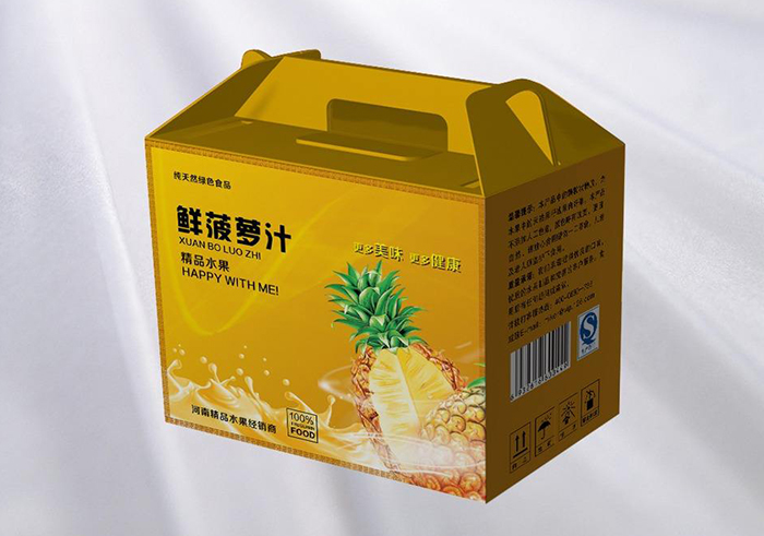 菠萝包装盒