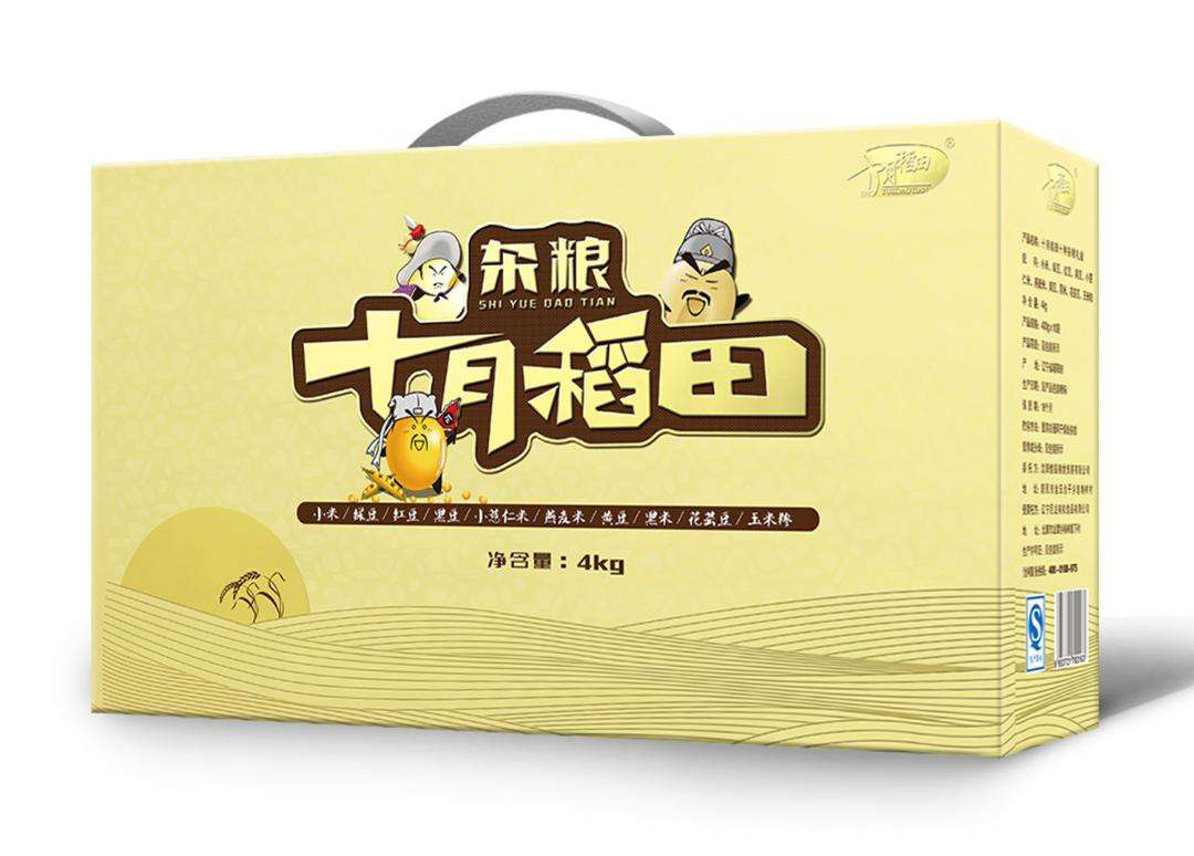 安徽杂粮礼盒定做