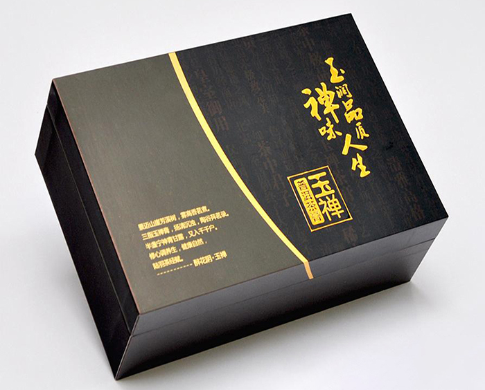 高档礼品包装盒