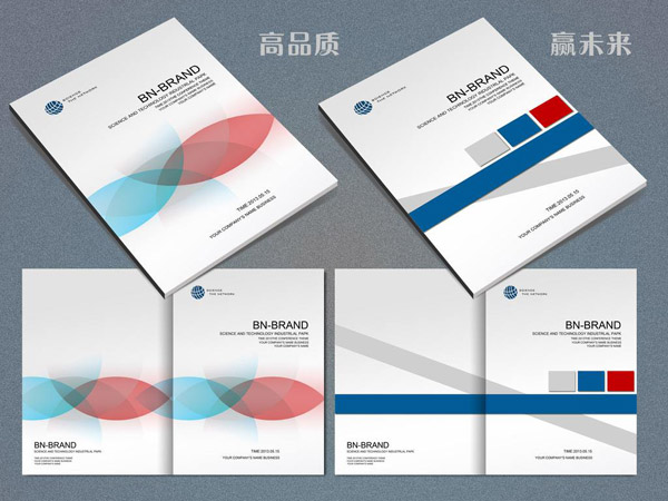 合肥建伟印刷：影响印刷价格的因素