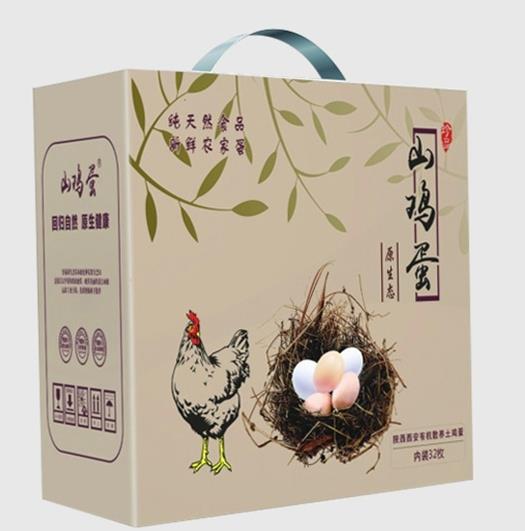 合肥包装盒印刷的流程有哪些?