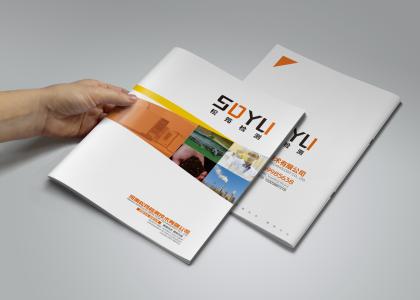 合肥画册印刷如何进行颜色控制