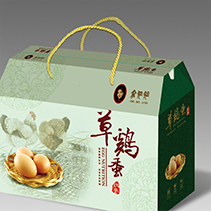 草鸡蛋包装盒