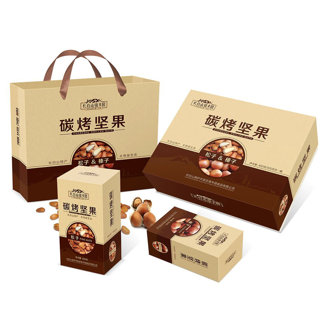 坚果礼盒包装