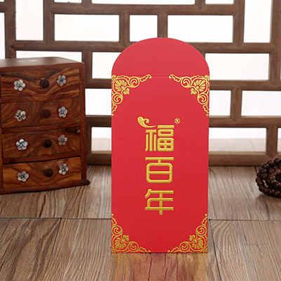 红包印刷