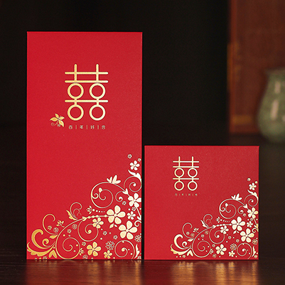 新婚红包定制