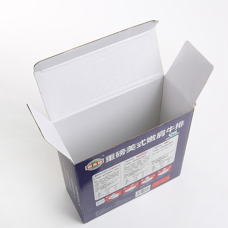 牛排瓦楞盒