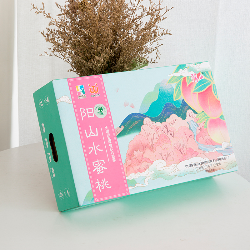 水蜜桃瓦楞盒
