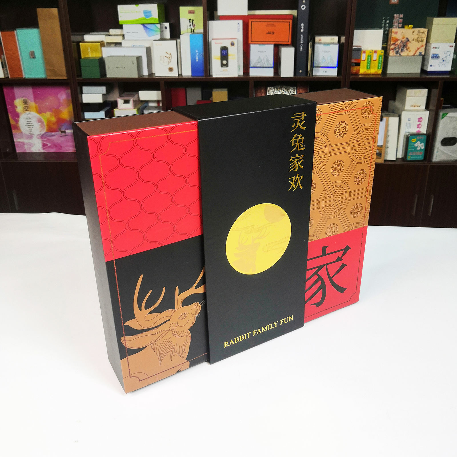 对开门月饼盒