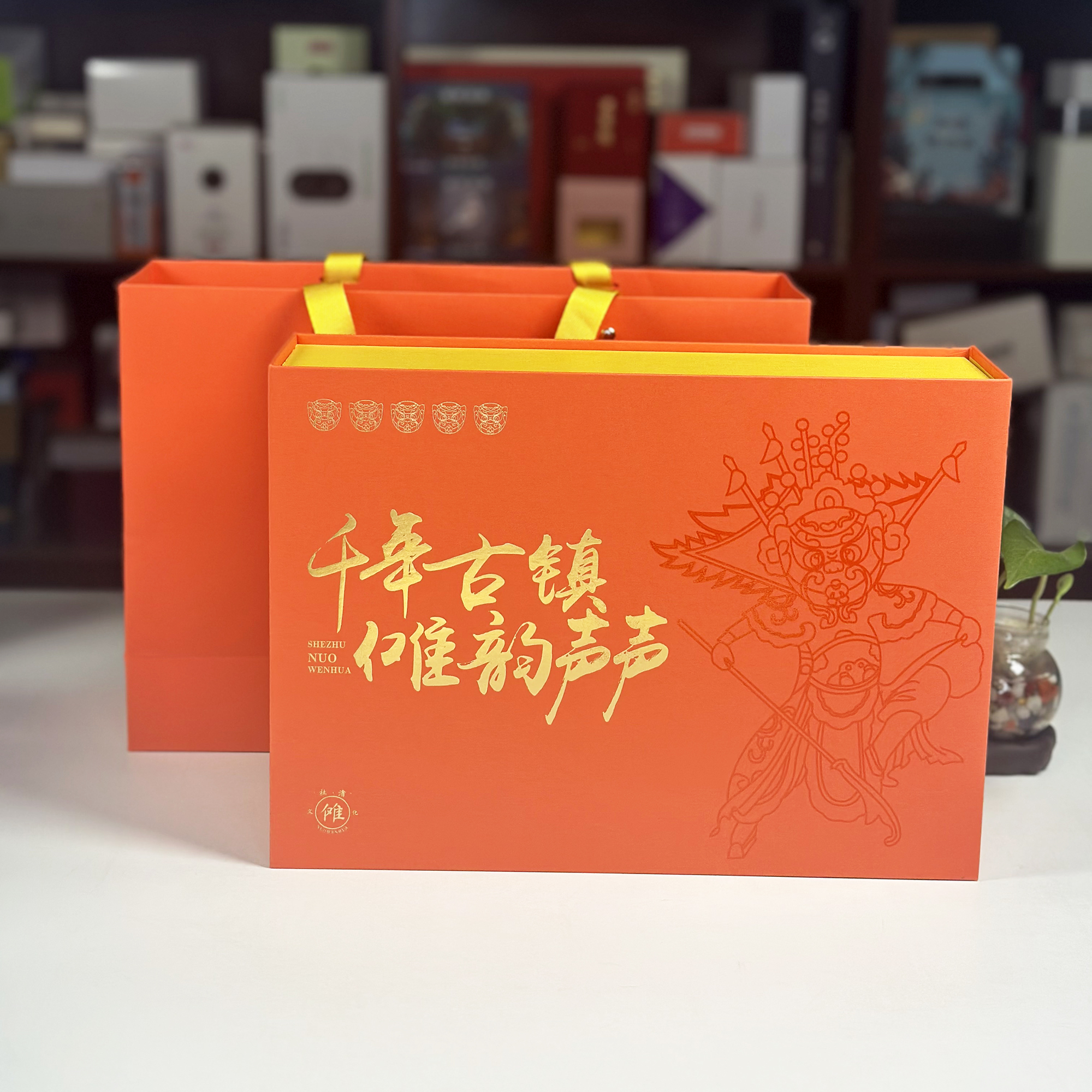 纪念品包装盒