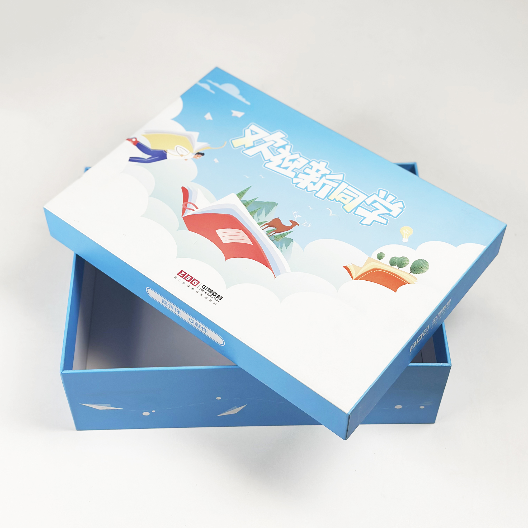 开学礼品盒