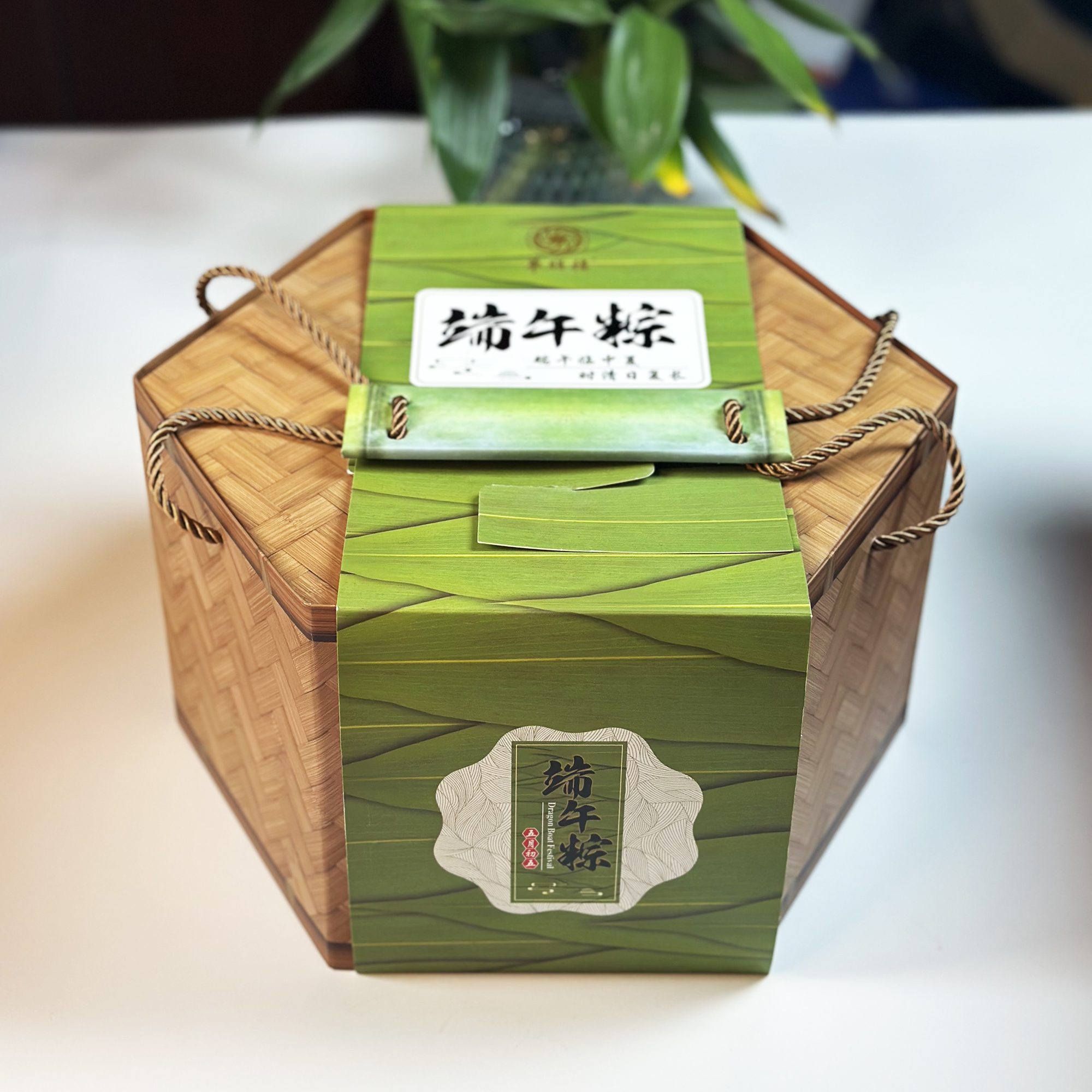 六边形粽子礼盒