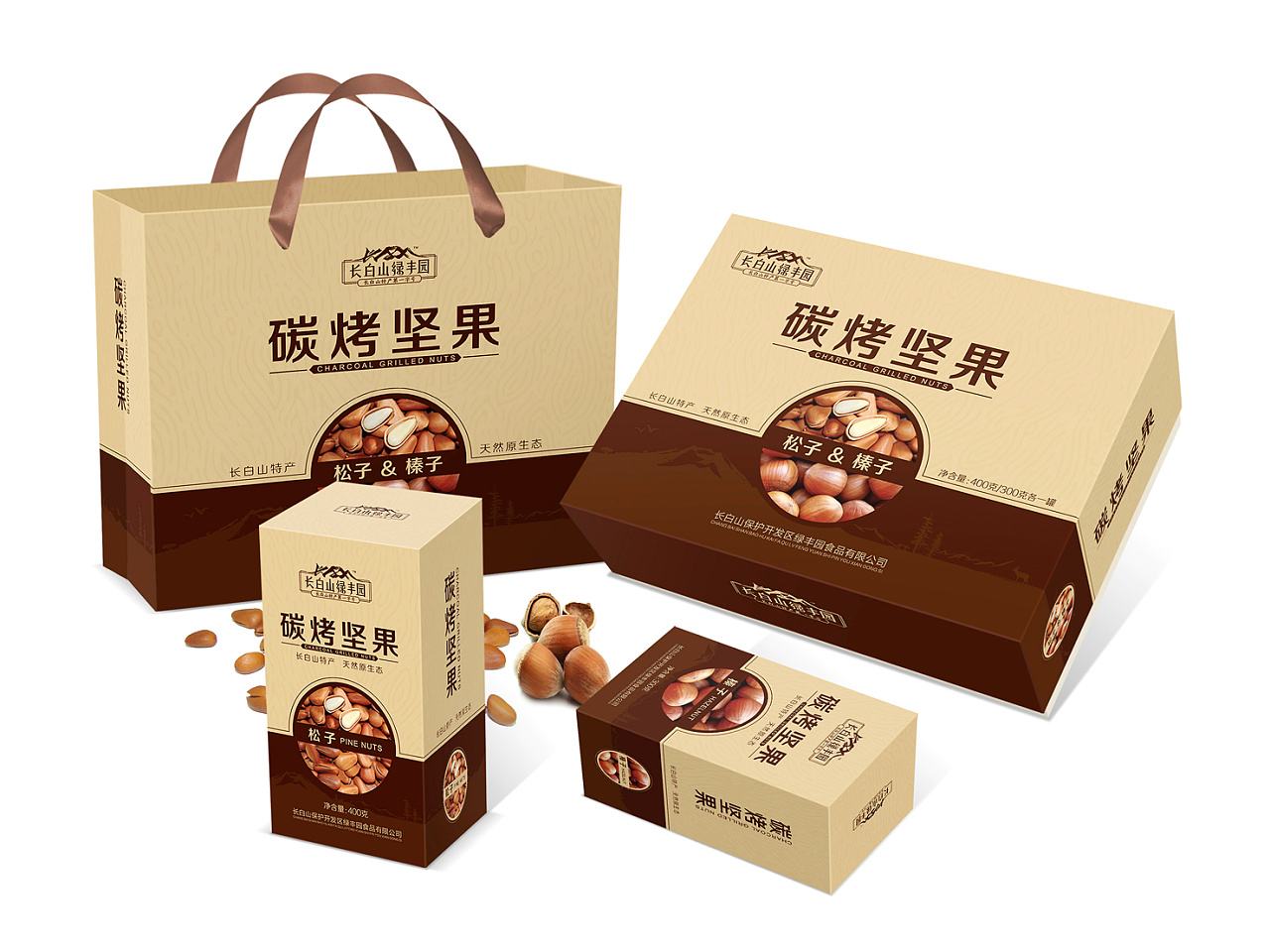 坚果礼盒包装
