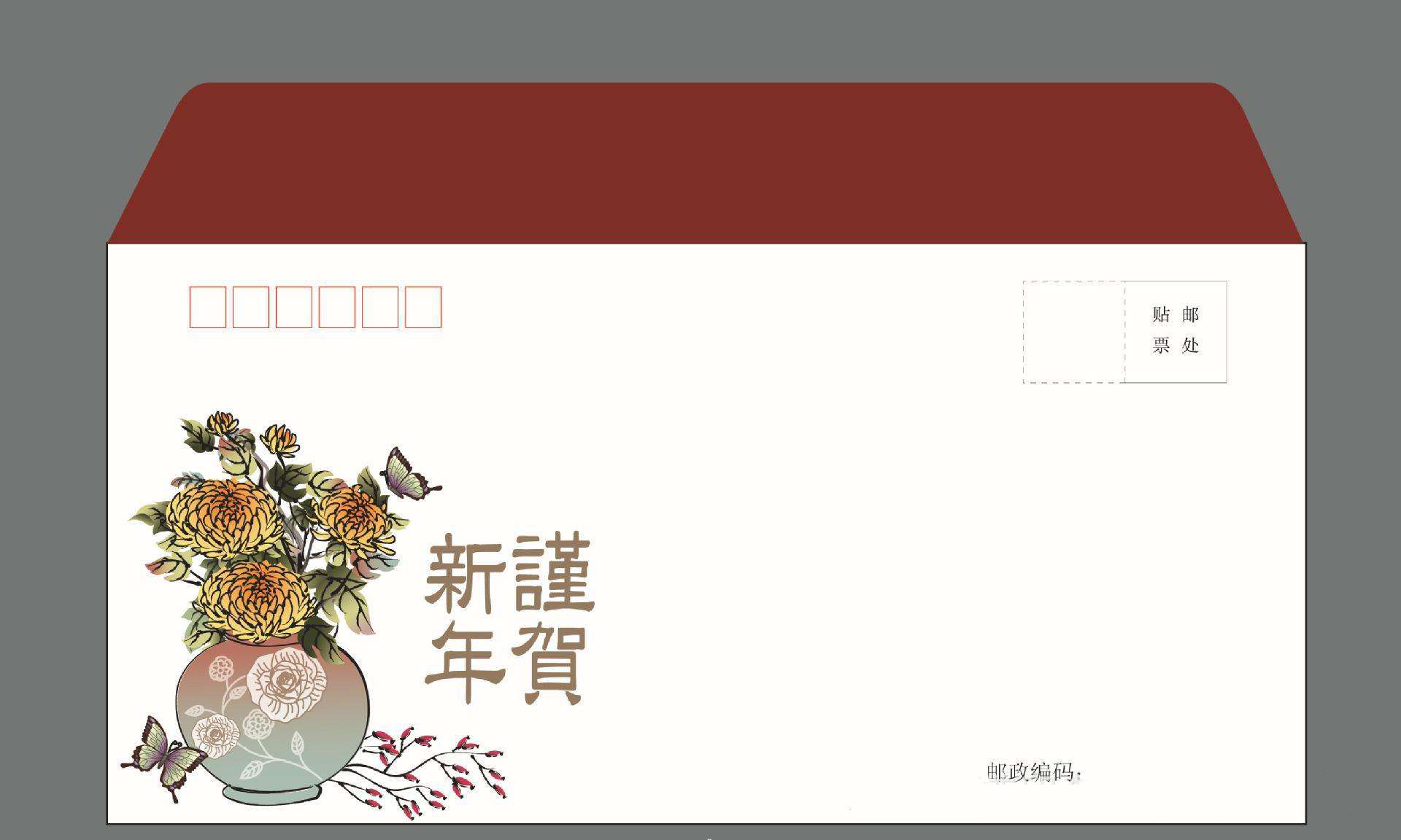 合肥定做西式信封