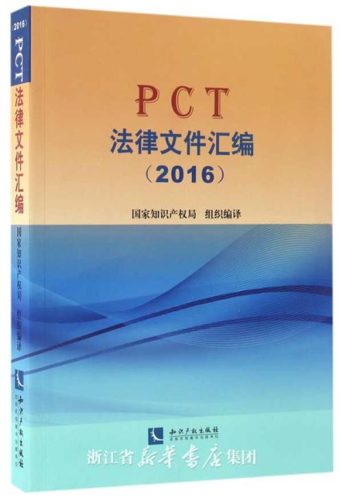 合肥文件汇编印刷