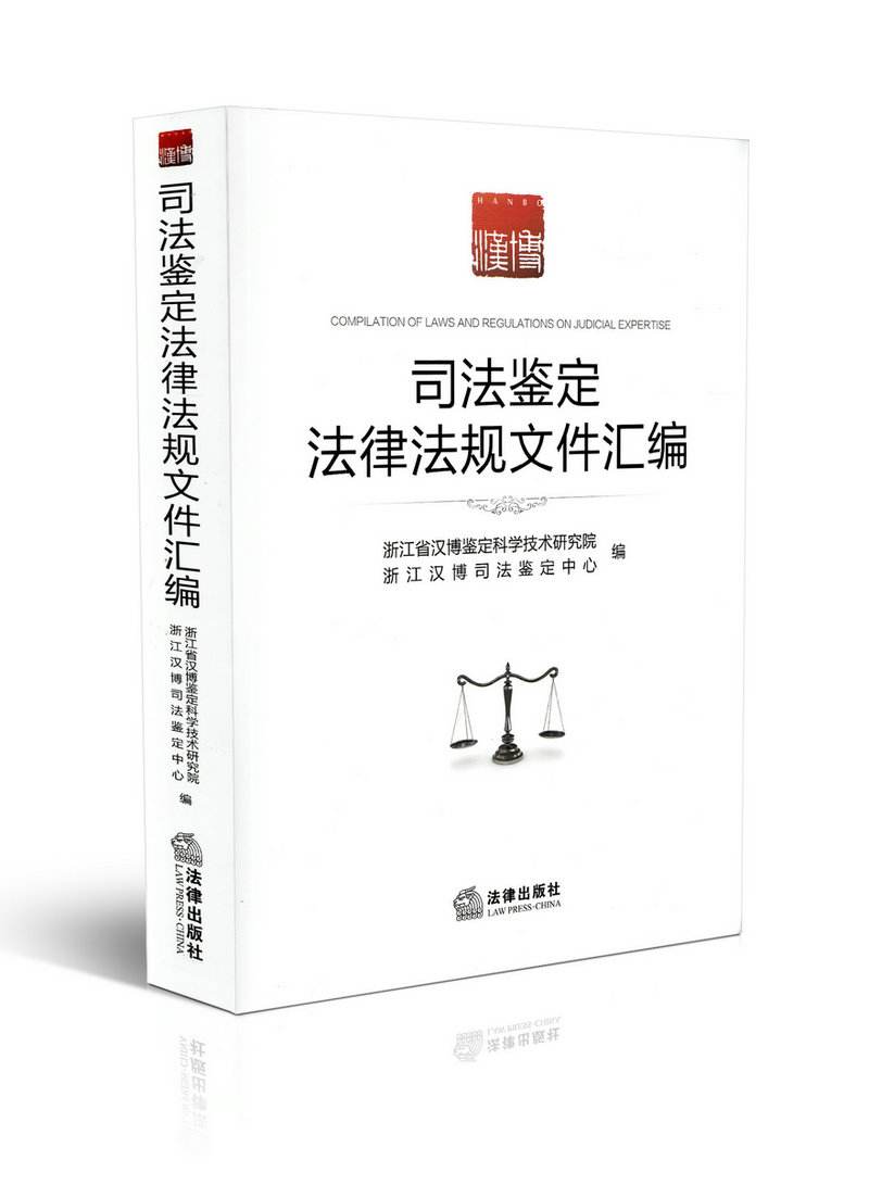 合肥印刷文件汇编