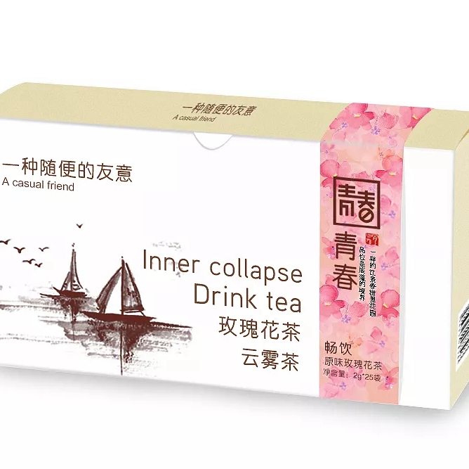 合肥包装盒印刷